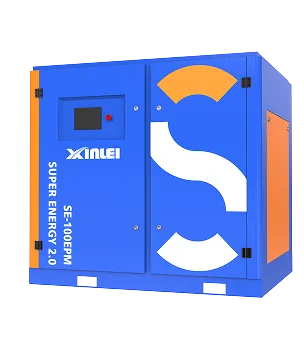 XinLei SE-100EPM Air Compressor XinLei SE-100EPM Air Compressor Supplier Malaysia